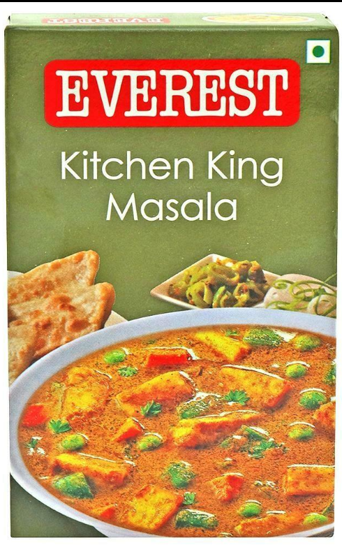 Kitchen King Masala Shop And Saver   Kitchen King Masala 2 